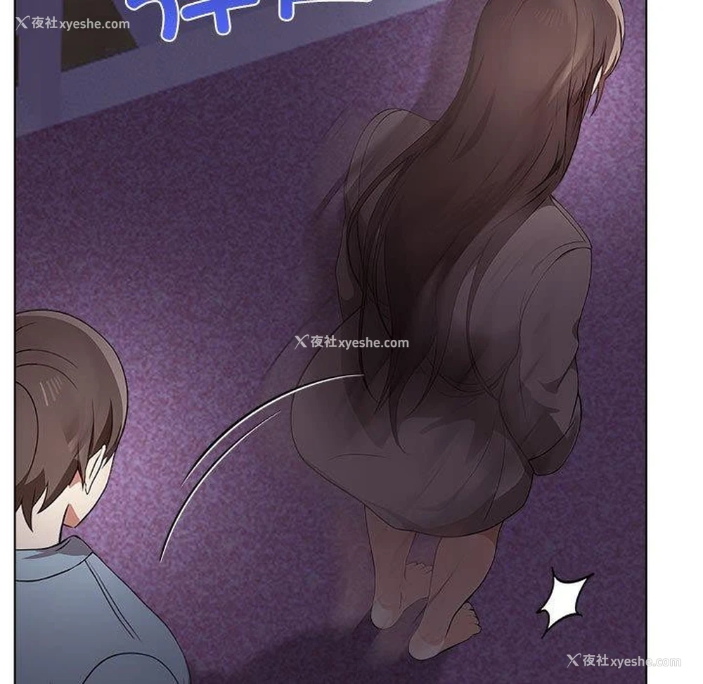 178P - 原来我很喜欢你