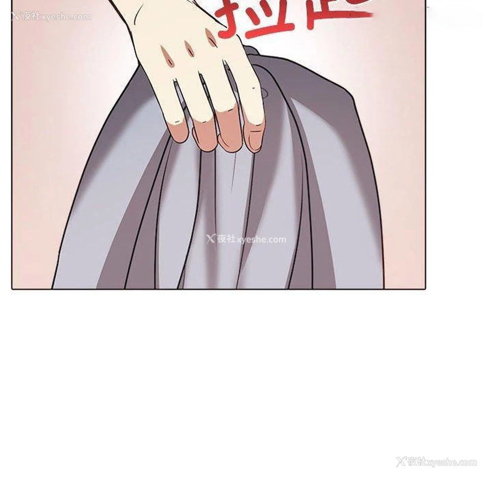 58P - 原来我很喜欢你
