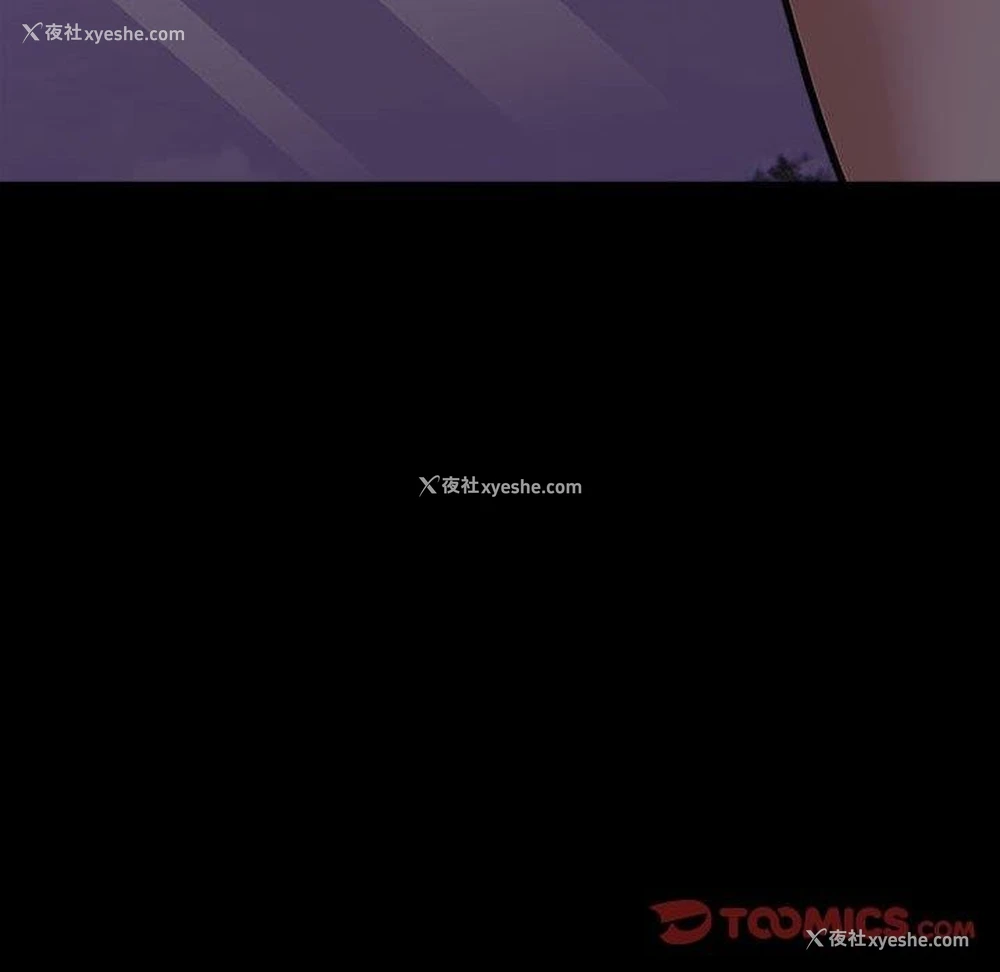 102P - 原来我很喜欢你
