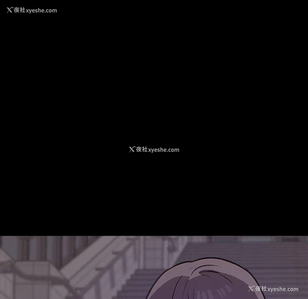 114P - 原来我很喜欢你