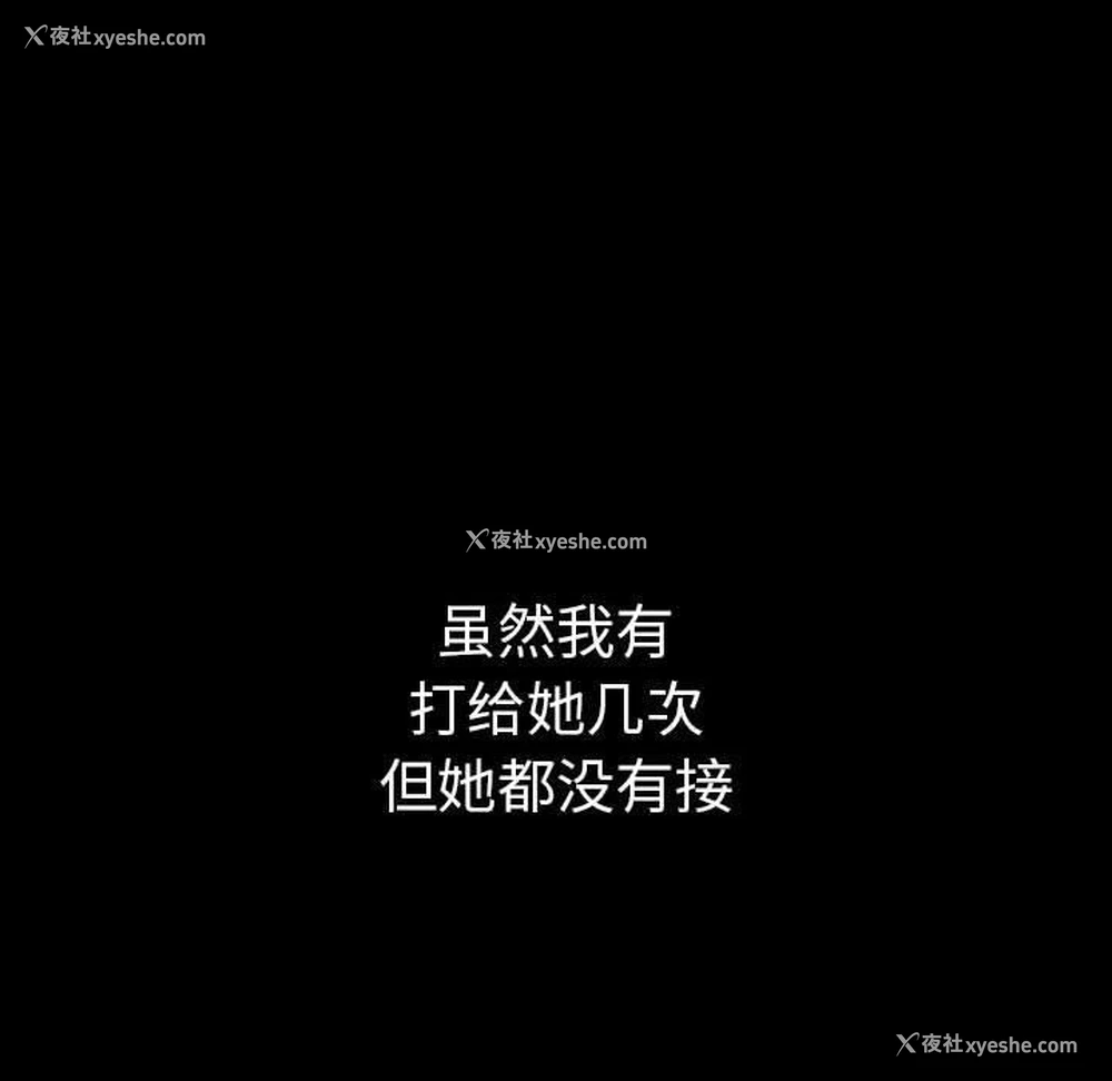 118P - 原来我很喜欢你