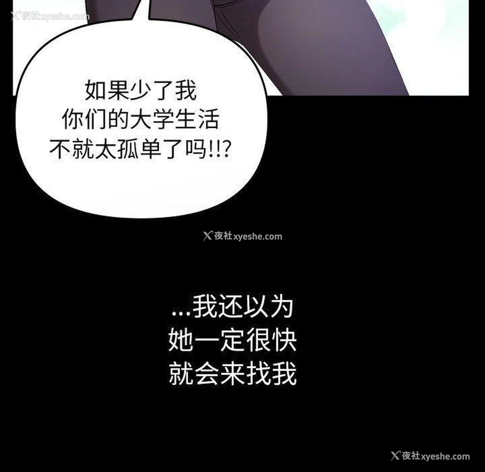 125P - 原来我很喜欢你