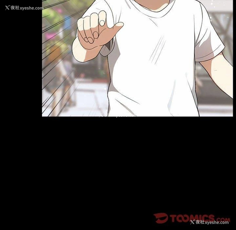 12P - 原来我很喜欢你