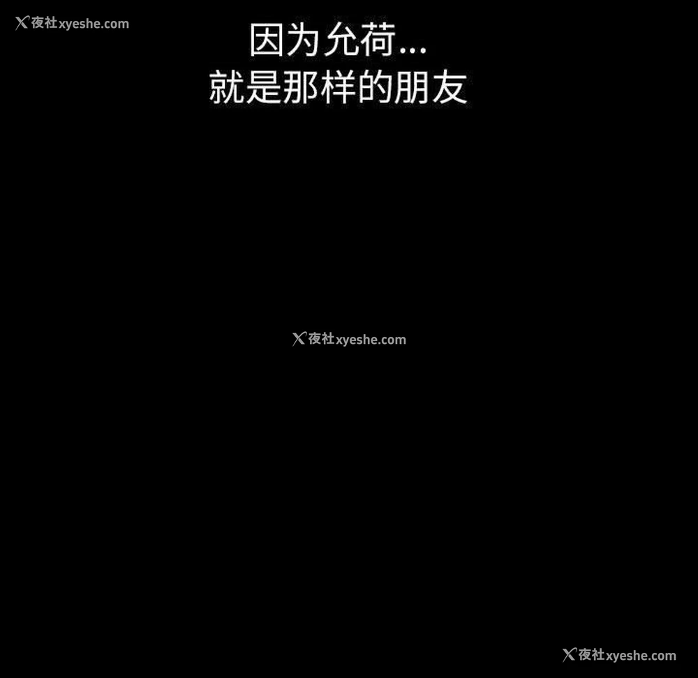 128P - 原来我很喜欢你