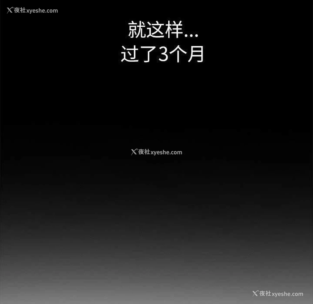 131P - 原来我很喜欢你