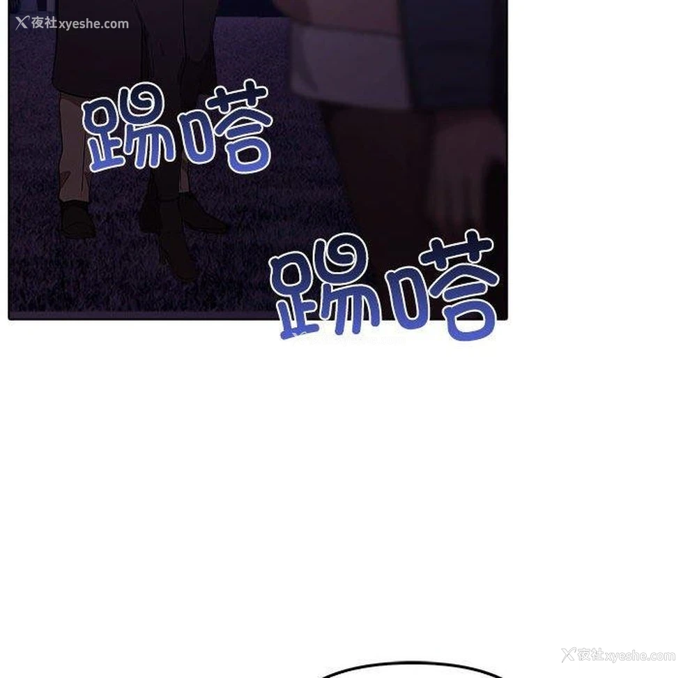 165P - 原来我很喜欢你