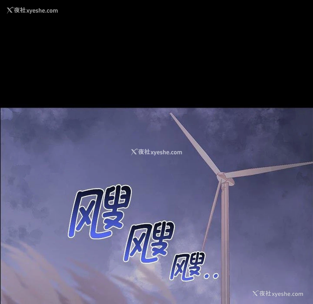 19P - 原来我很喜欢你