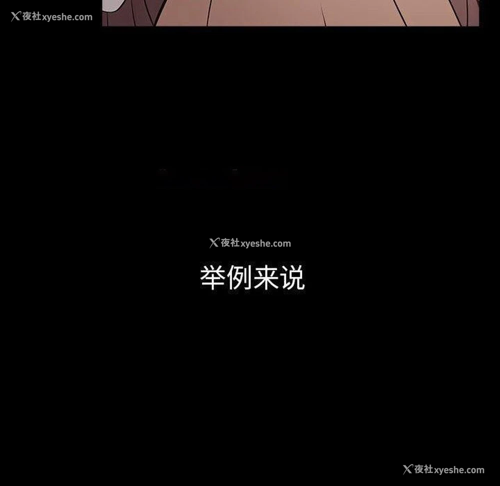 45P - 原来我很喜欢你