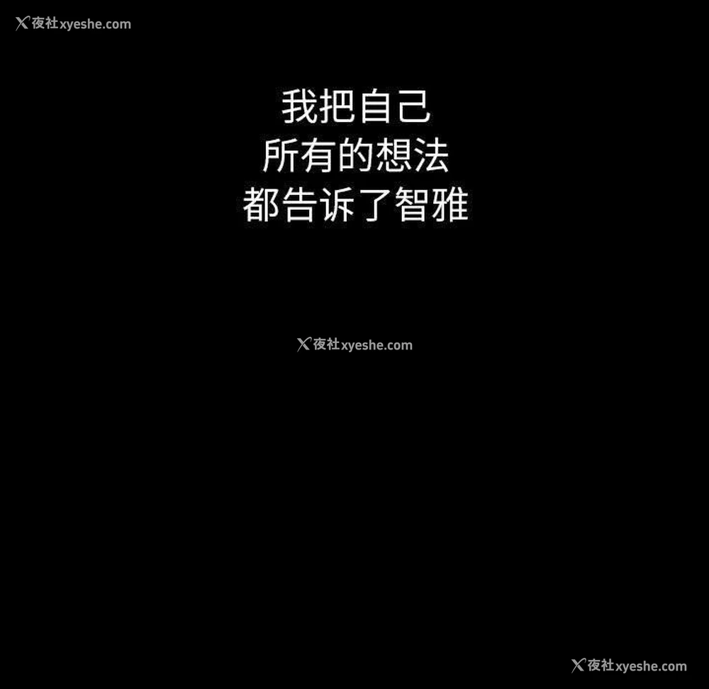 5P - 原来我很喜欢你