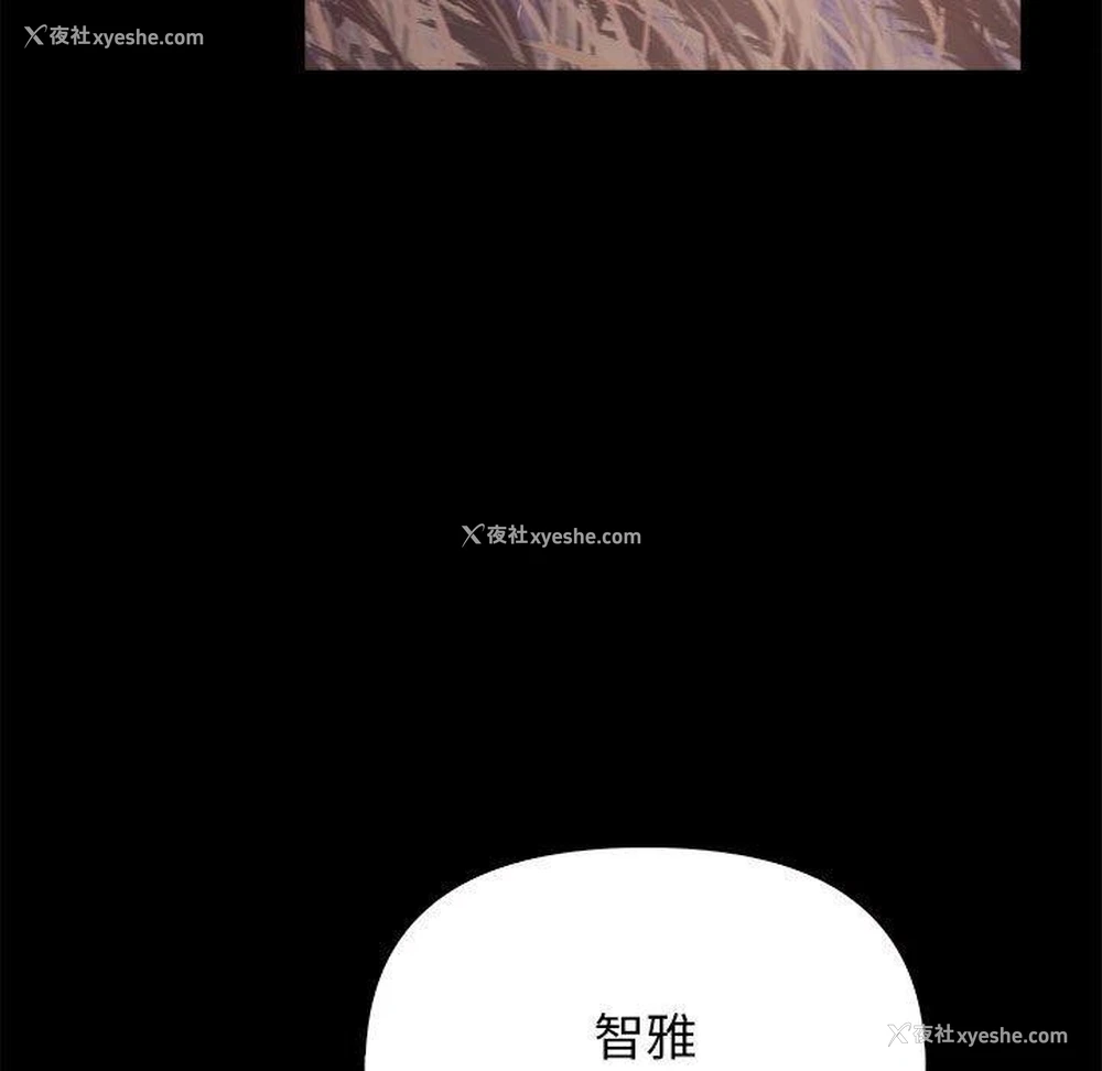 65P - 原来我很喜欢你