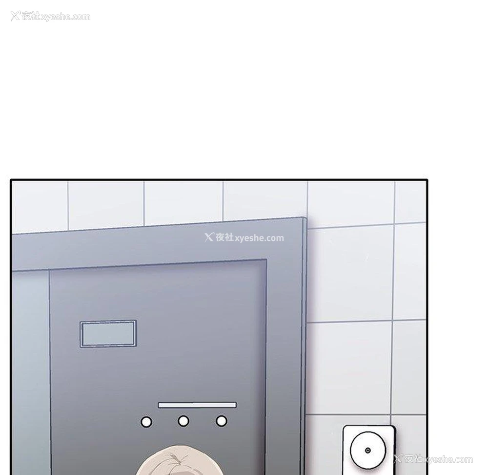 46P - 原来我很喜欢你