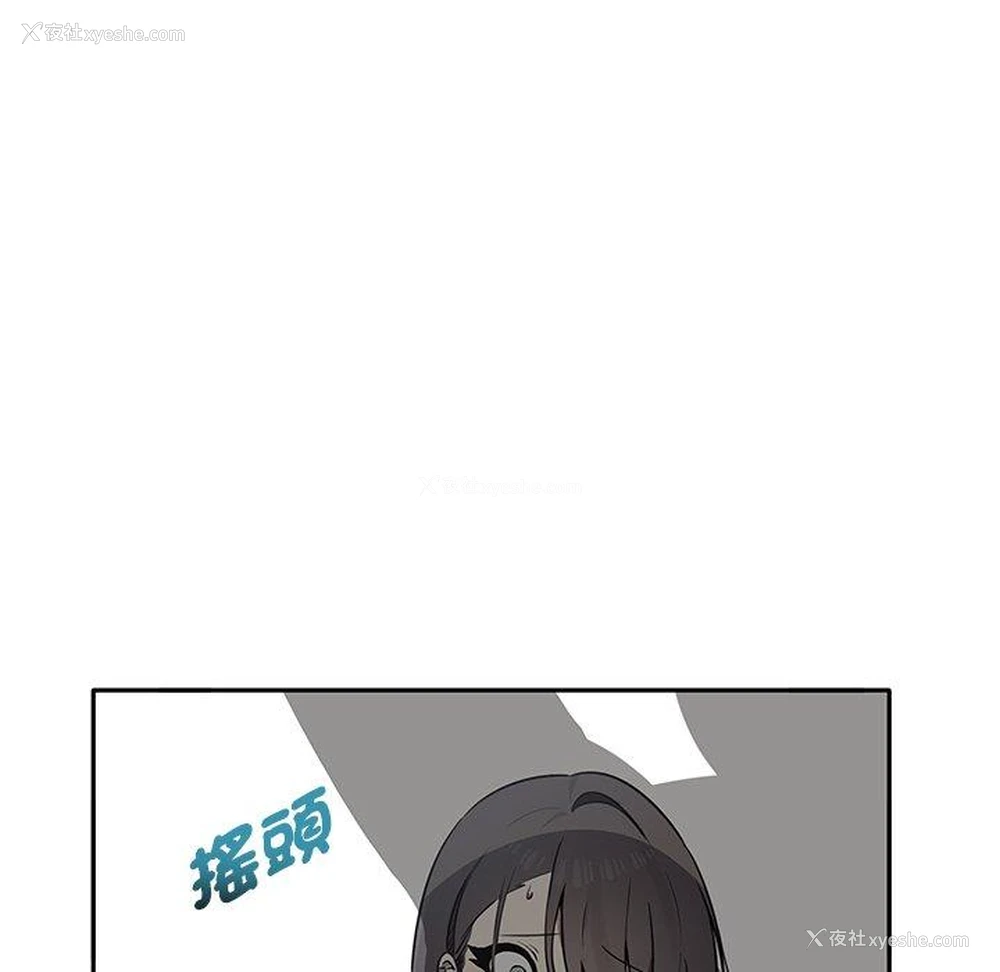 7P - 原来我很喜欢你