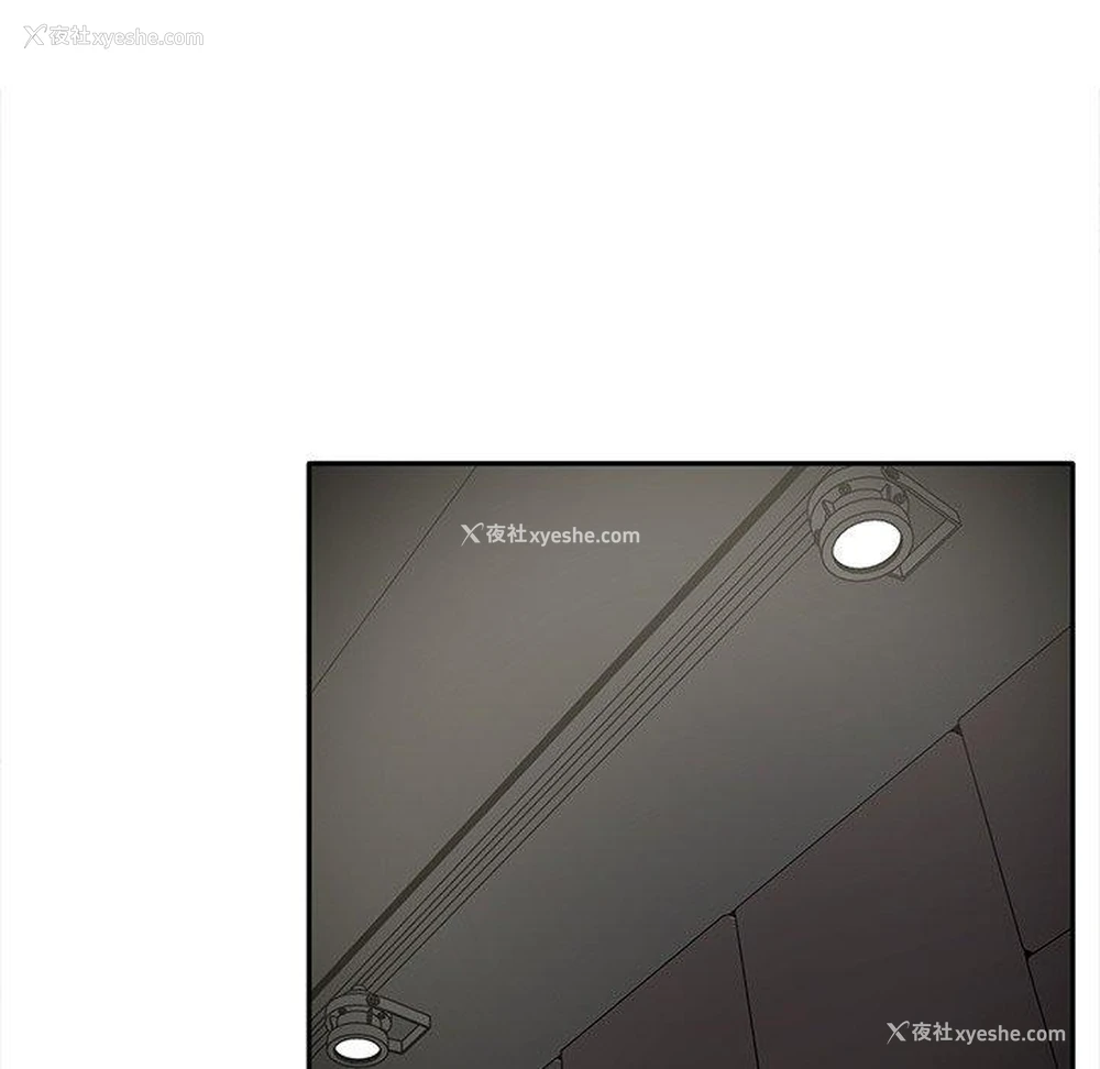 109P - 原来我很喜欢你