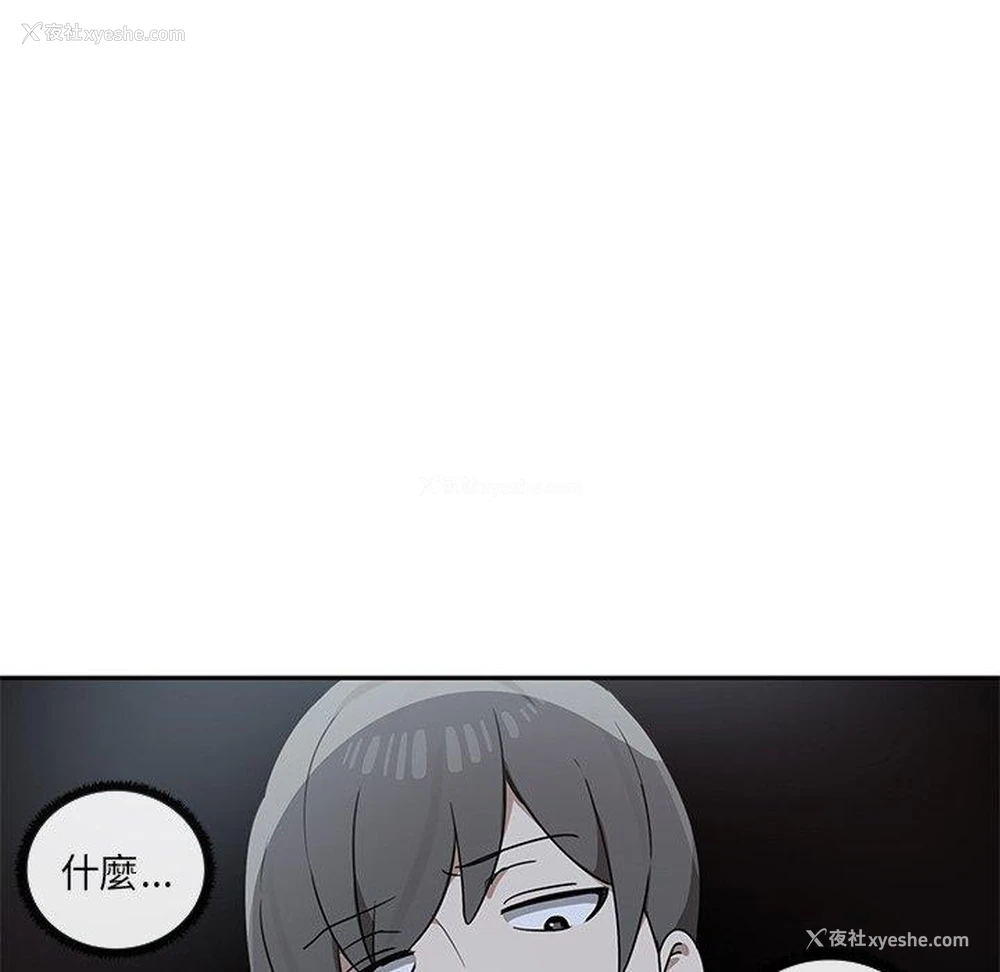 46P - 原来我很喜欢你