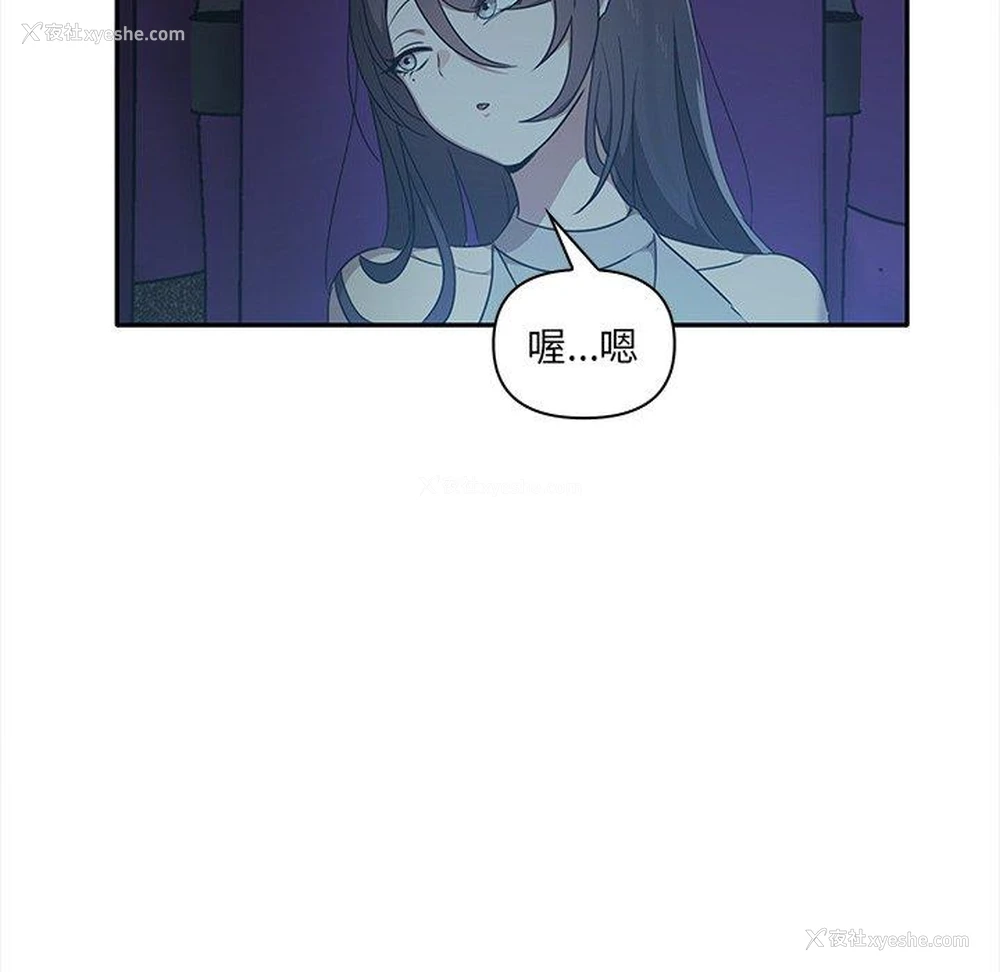 50P - 原来我很喜欢你