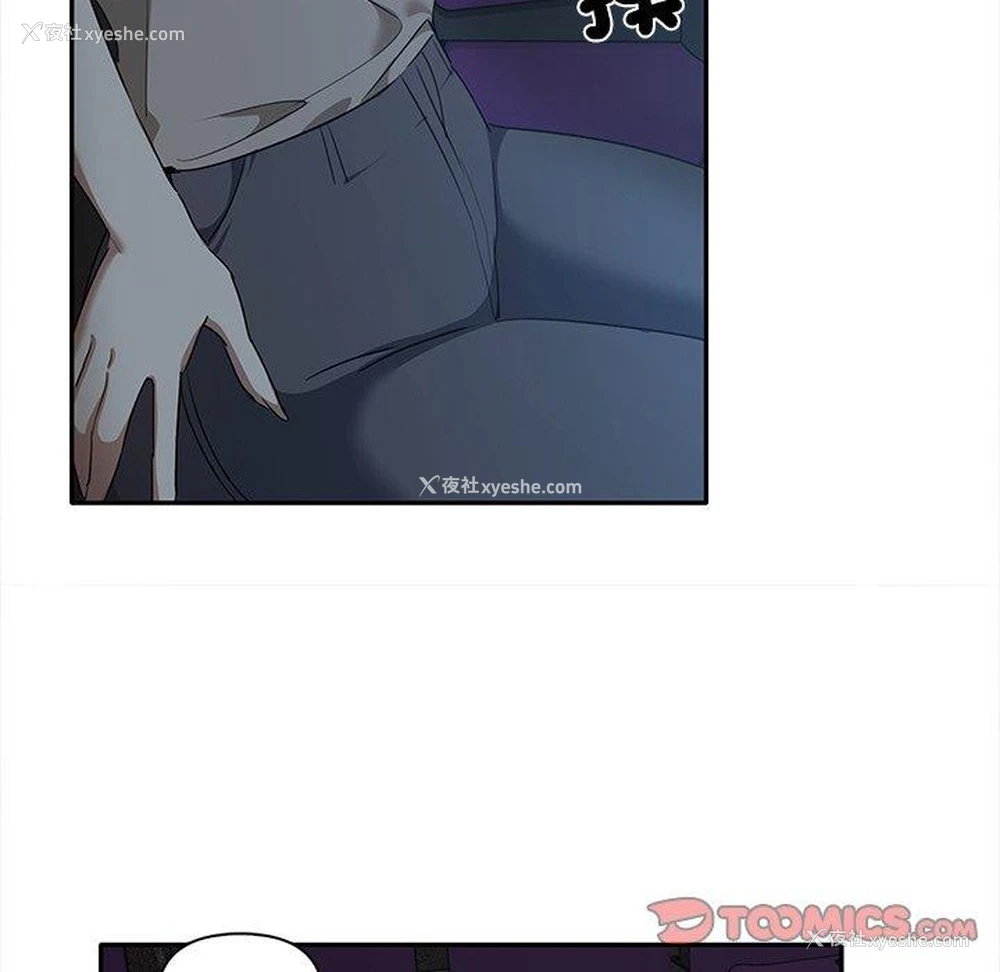 57P - 原来我很喜欢你