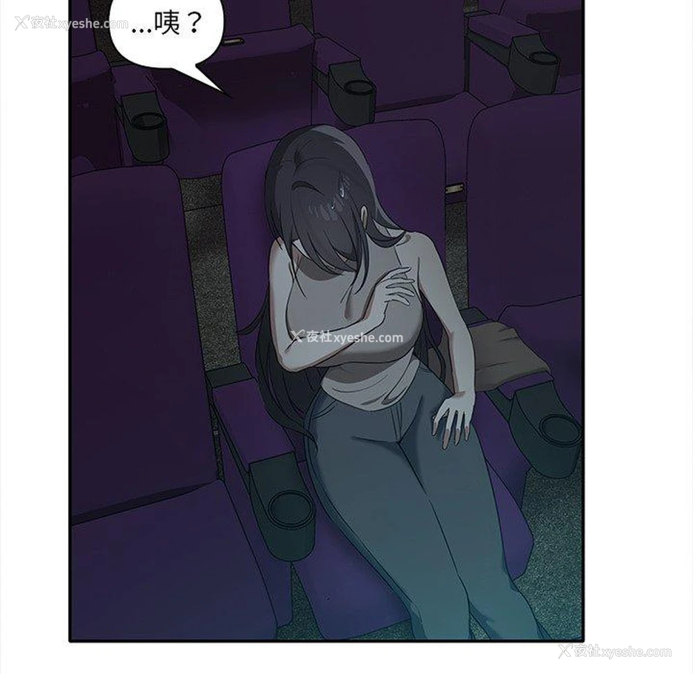 58P - 原来我很喜欢你