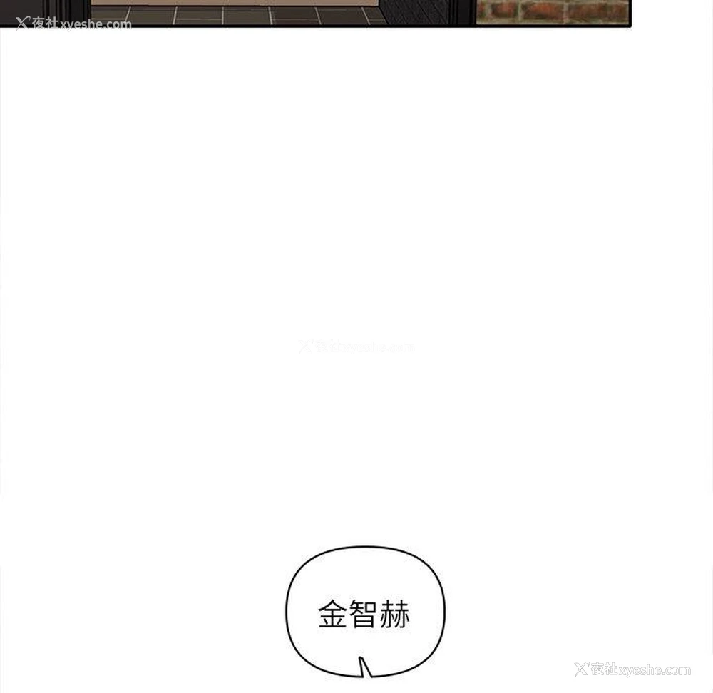 86P - 原来我很喜欢你