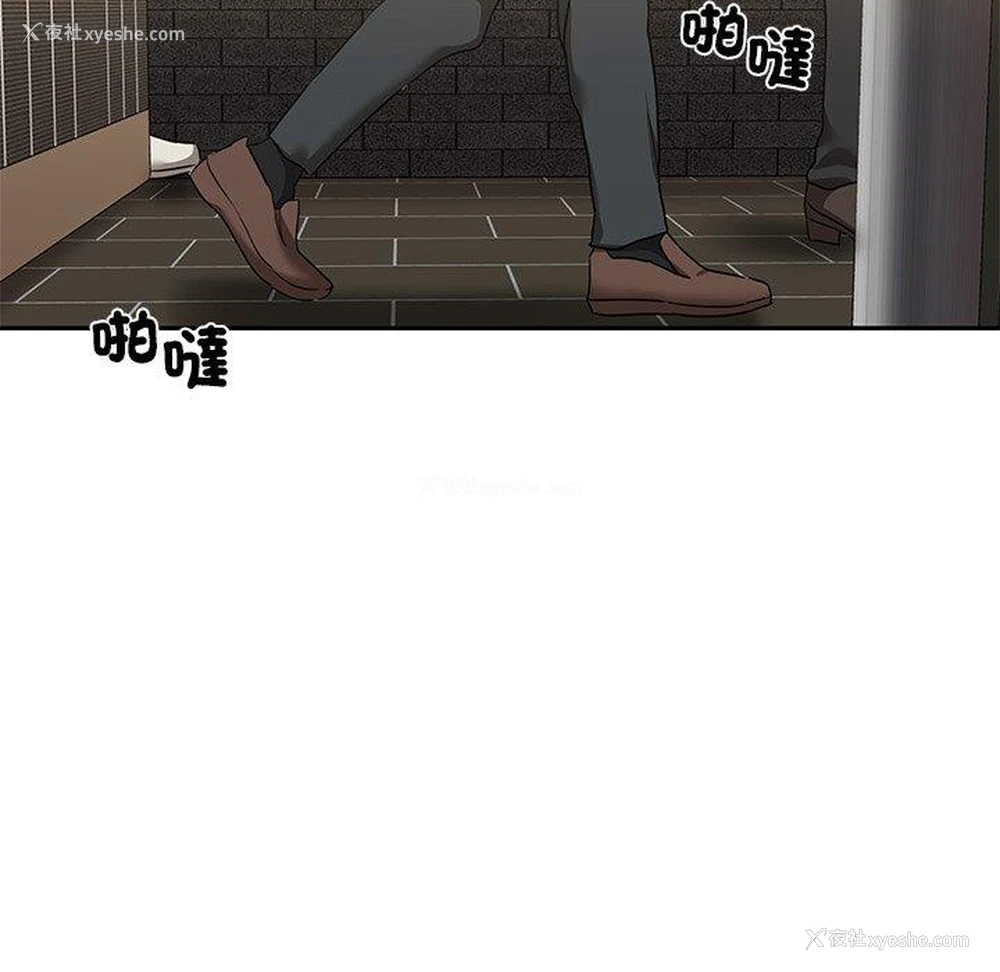 104P - 原来我很喜欢你