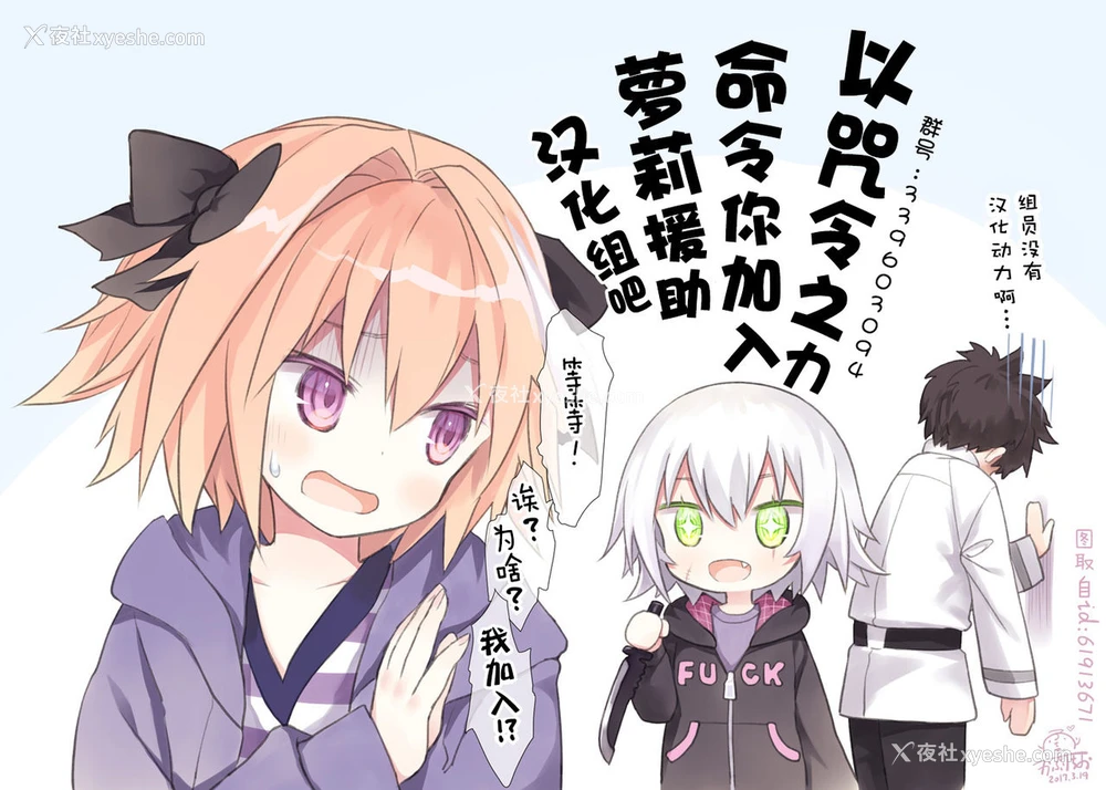 27P - (C91) [肉体言语倶楽部 (デコ助)] 教官…お久しぶりです (舰队これくしょん-舰これ-) [中国翻訳]