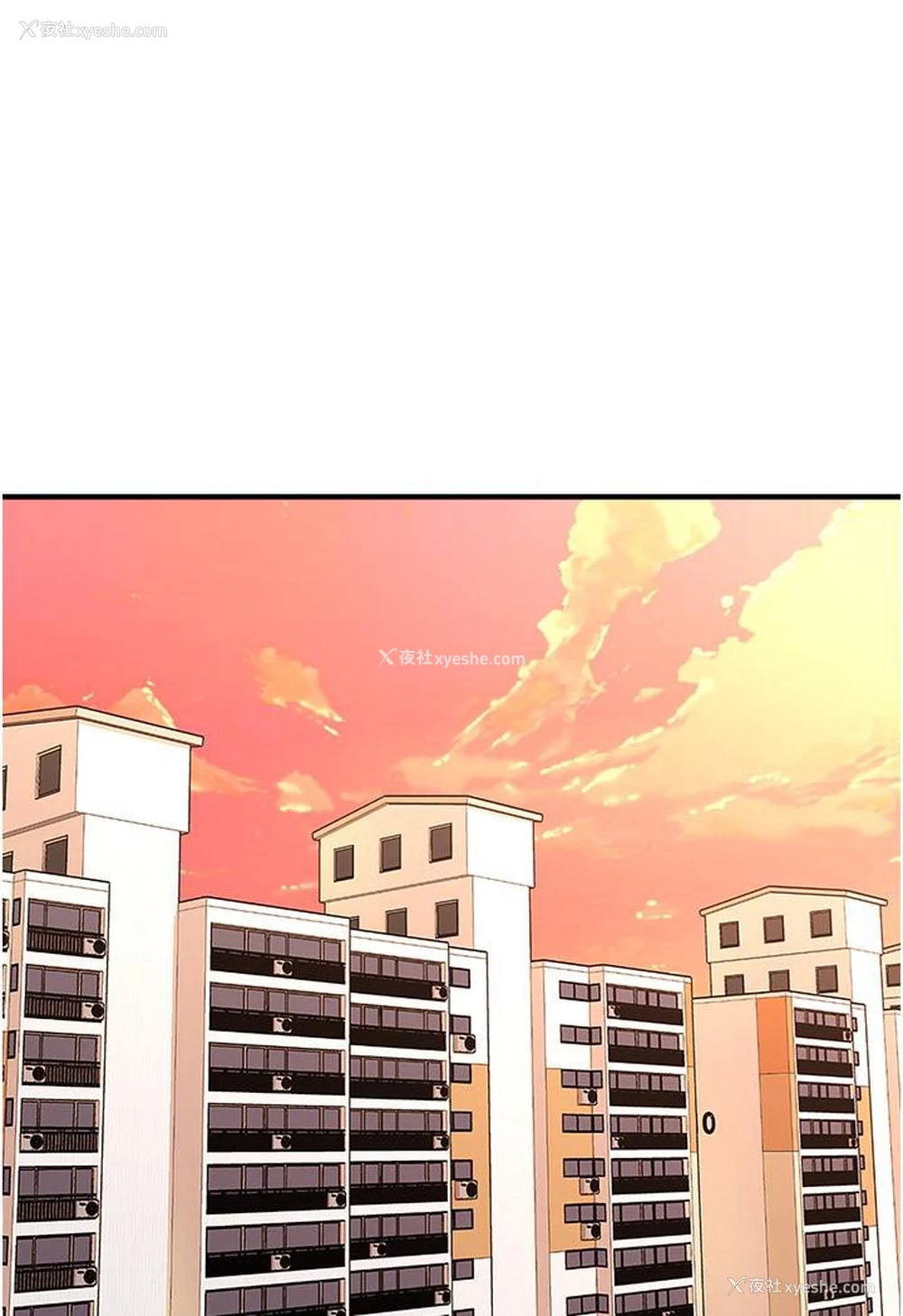 1P - 催眠撩法