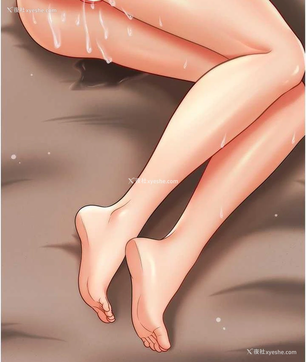 131P - 催眠撩法