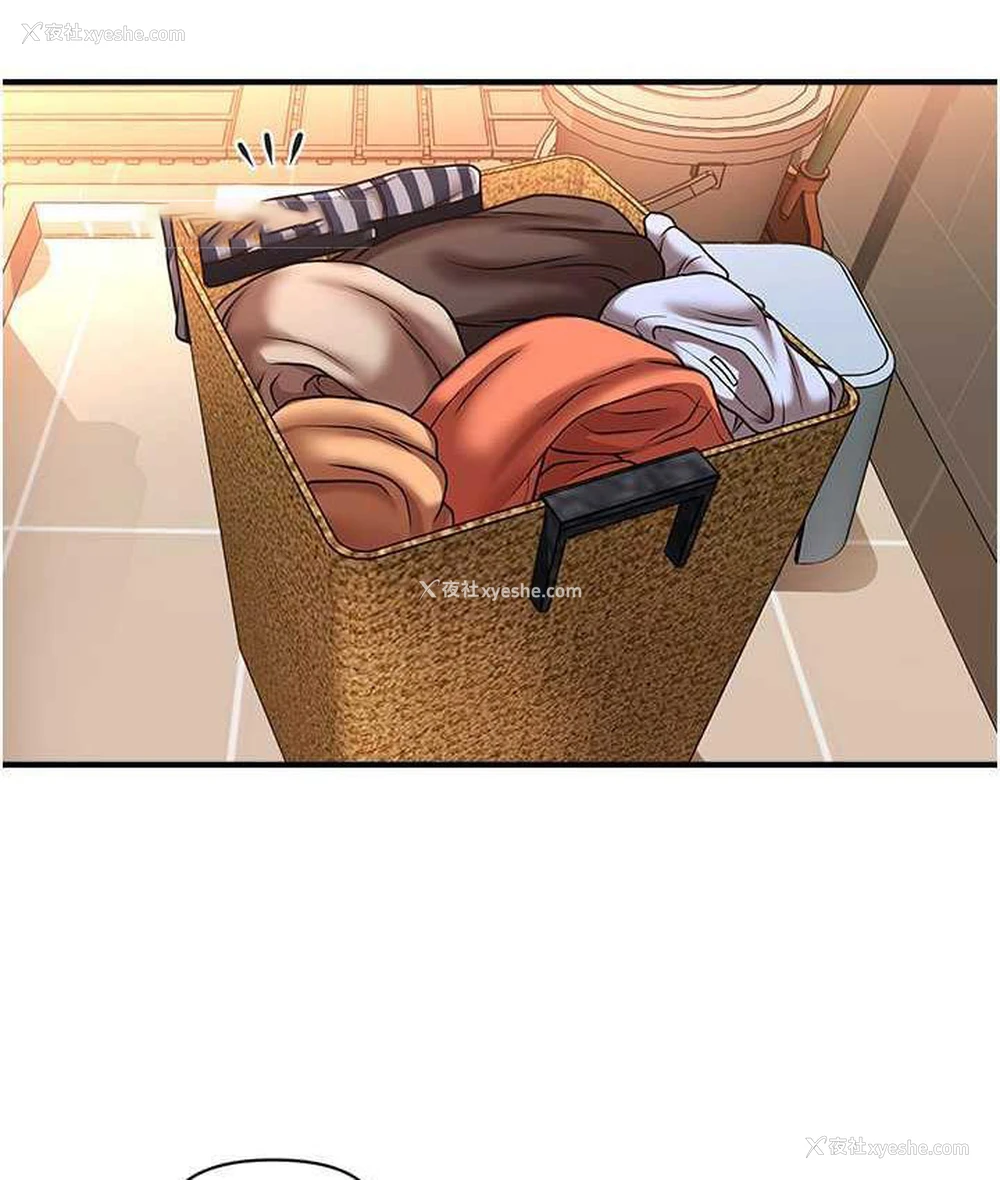 40P - 催眠撩法