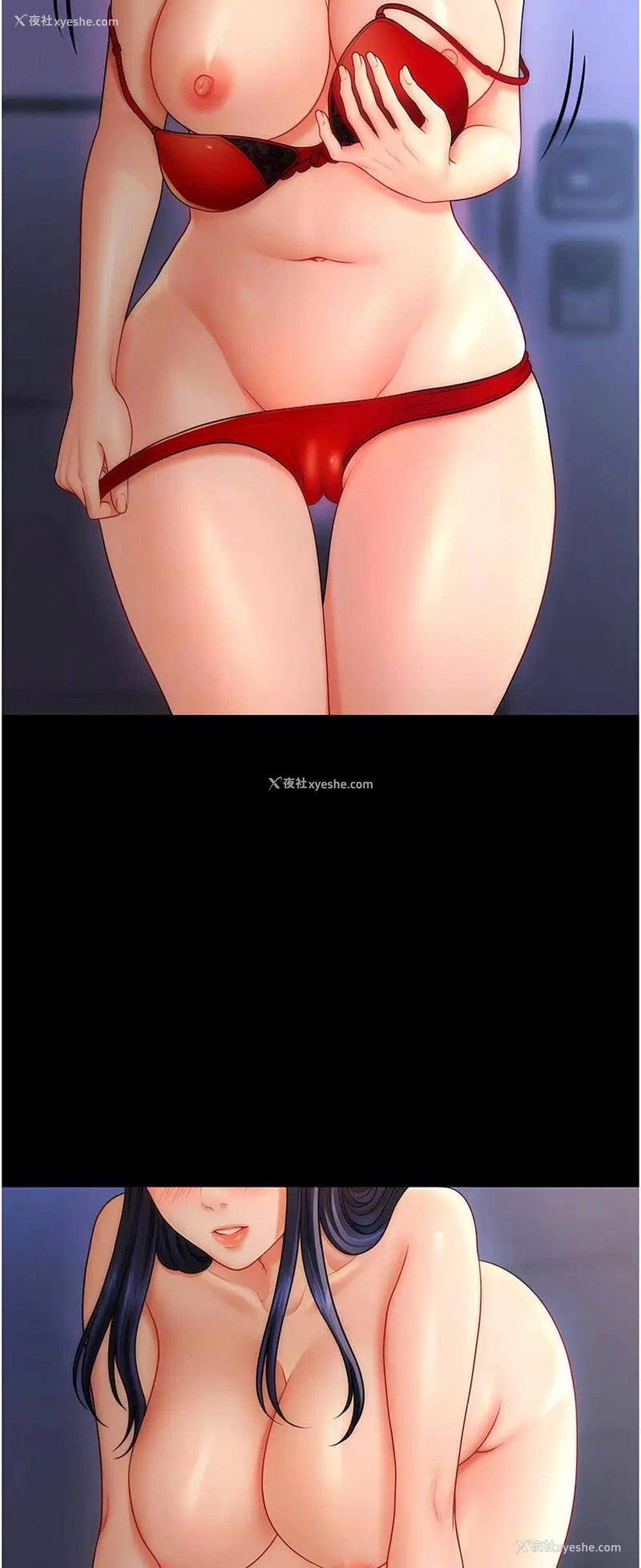 30P - 催眠撩法