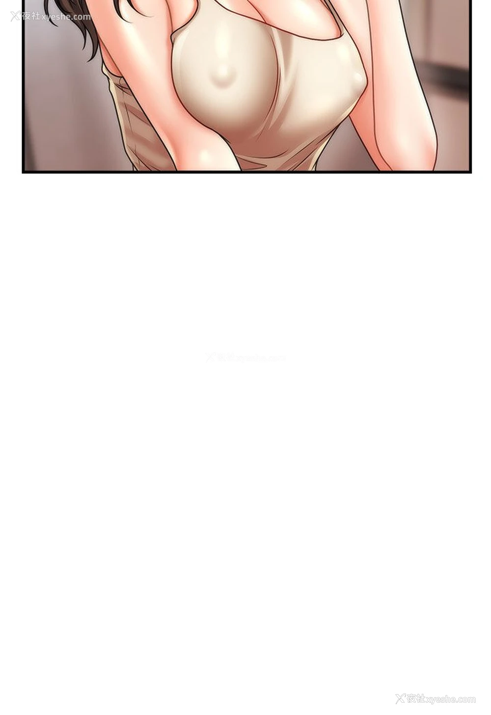 58P - 催眠撩法