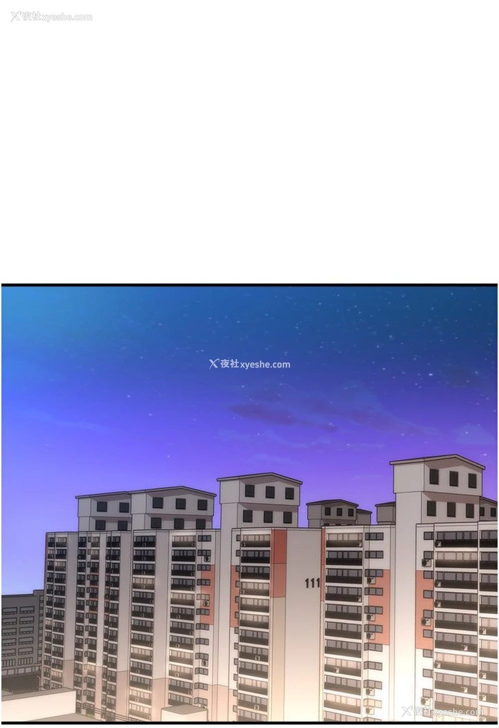59P - 催眠撩法