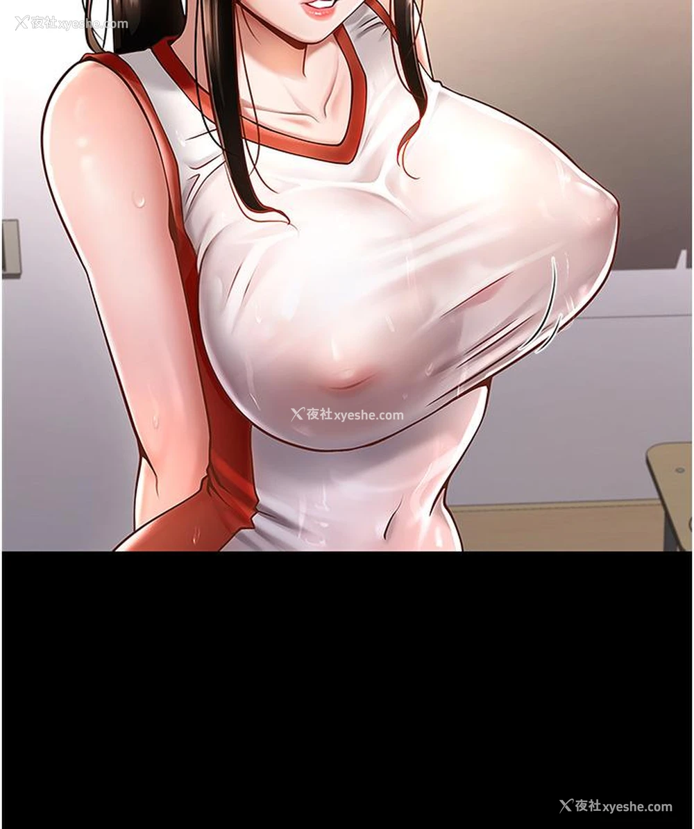 3P - 炸裂吧!巨棒