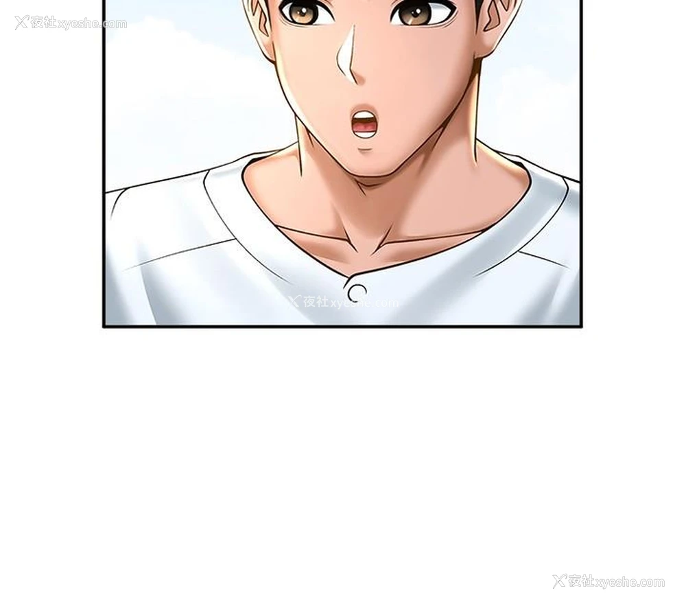 20P - 炸裂吧!巨棒