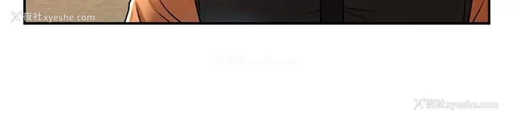 26P - 炸裂吧!巨棒