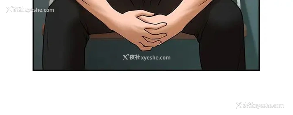 44P - 炸裂吧!巨棒