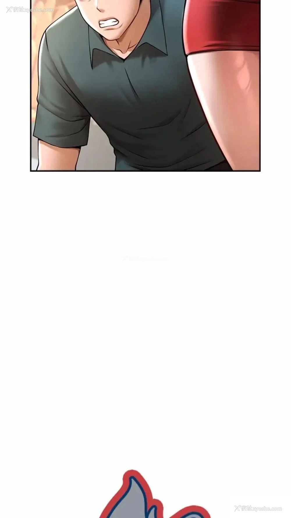 7P - 炸裂吧!巨棒
