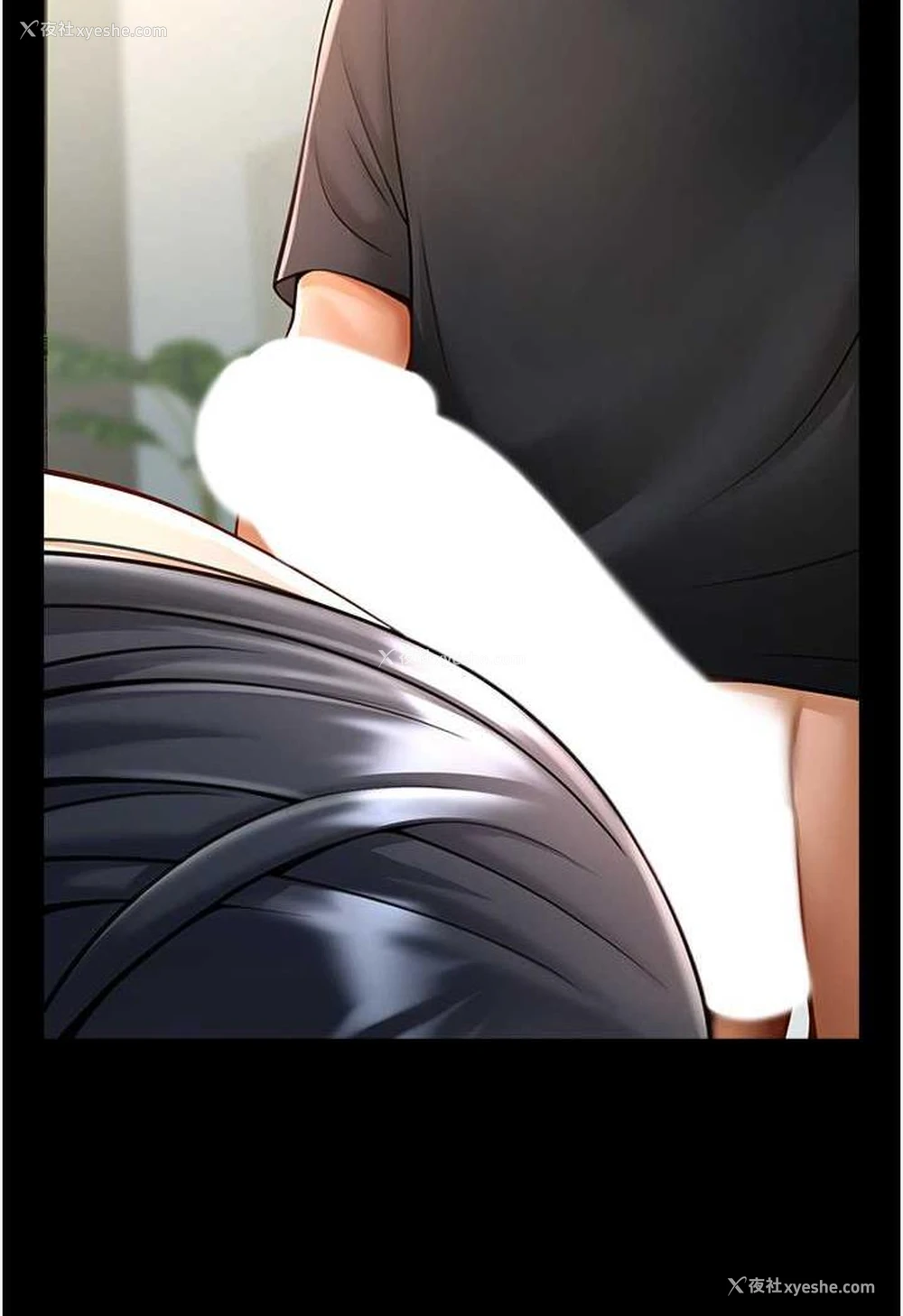 14P - 炸裂吧!巨棒