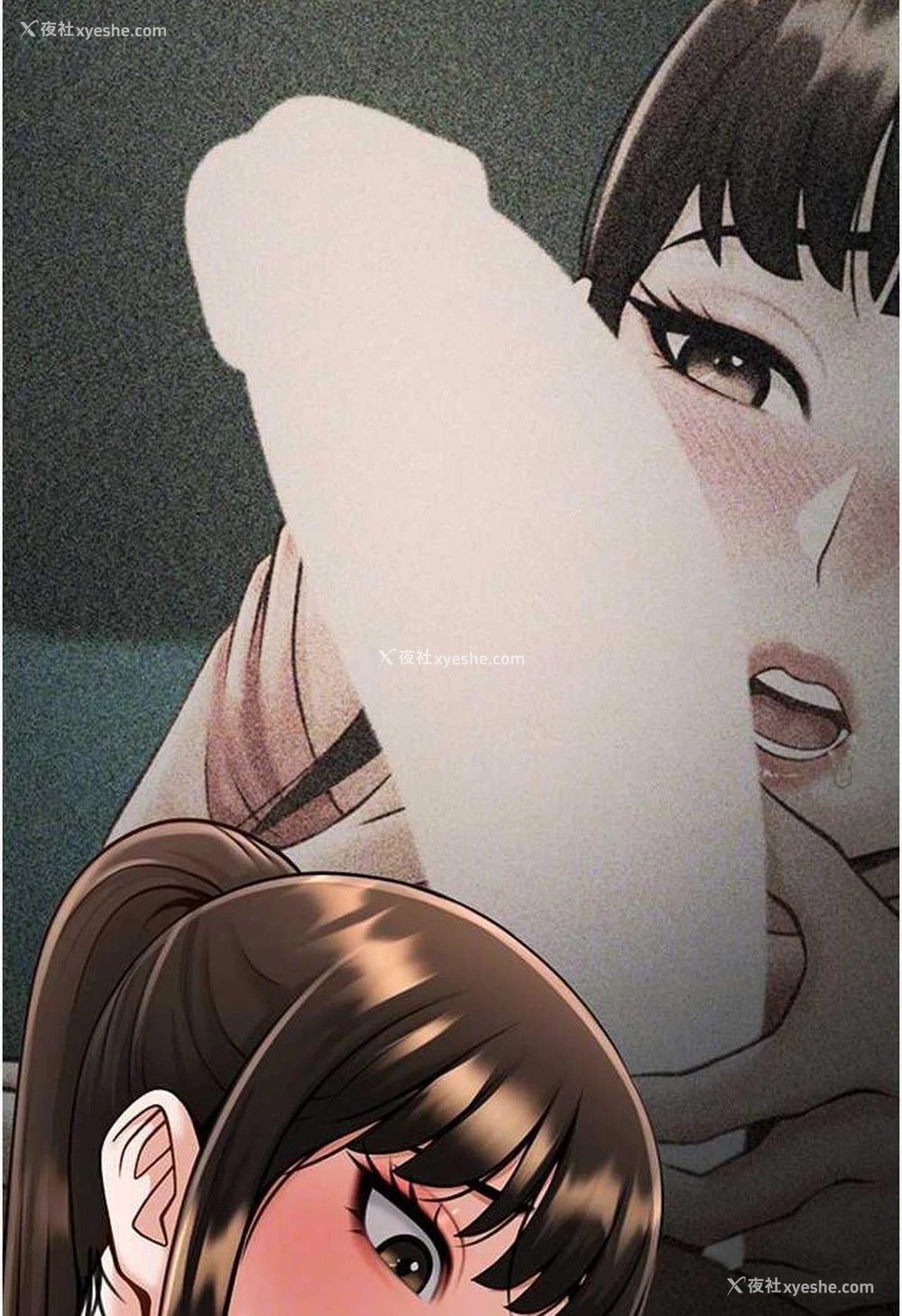37P - 炸裂吧!巨棒