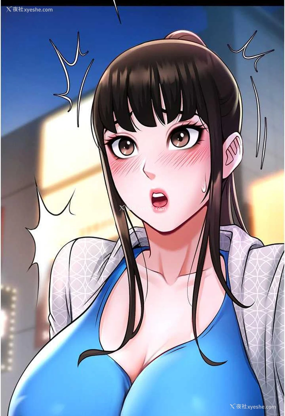 3P - 炸裂吧!巨棒