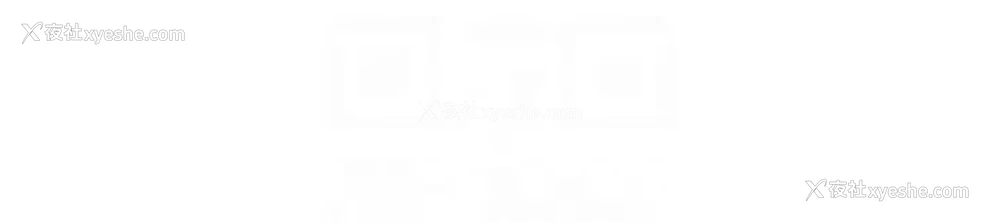 13P - 炸裂吧!巨棒