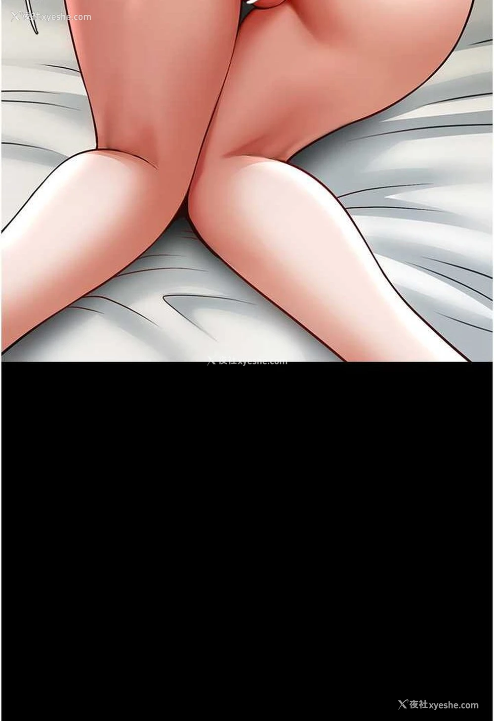 106P - 炸裂吧!巨棒