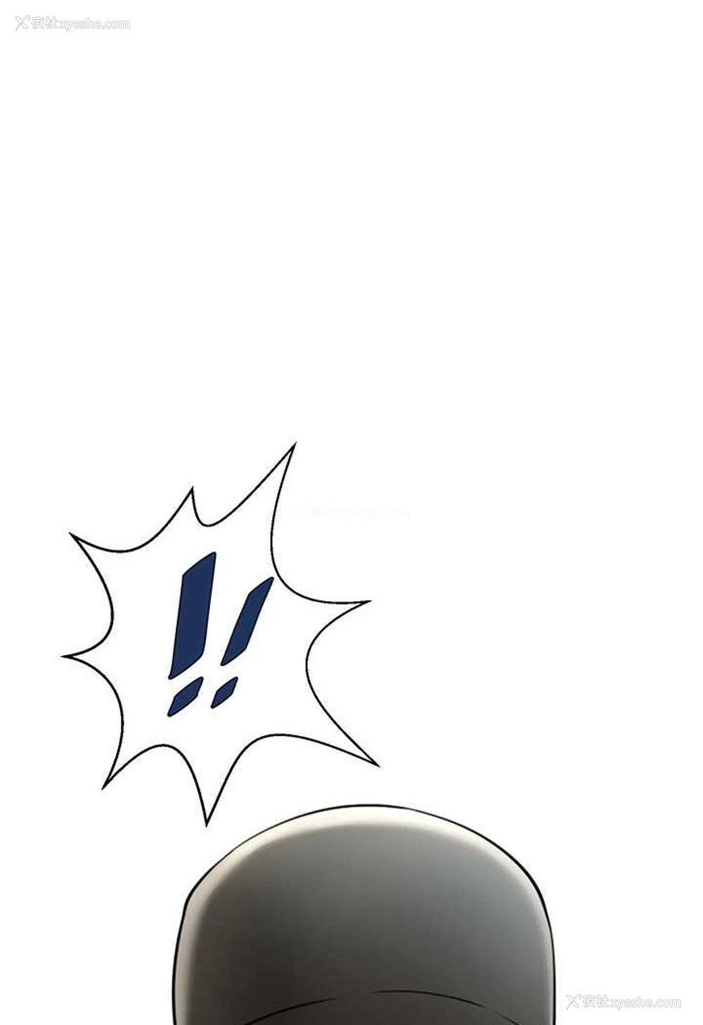 1P - 炸裂吧!巨棒