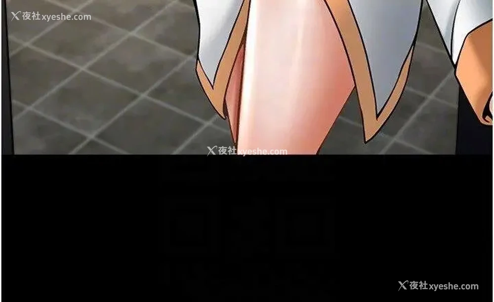 10P - 炸裂吧!巨棒