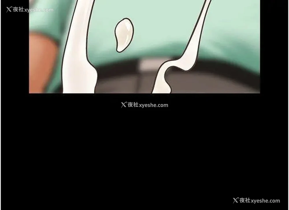 37P - 炸裂吧!巨棒