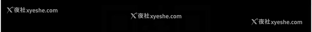 16P - 炸裂吧!巨棒