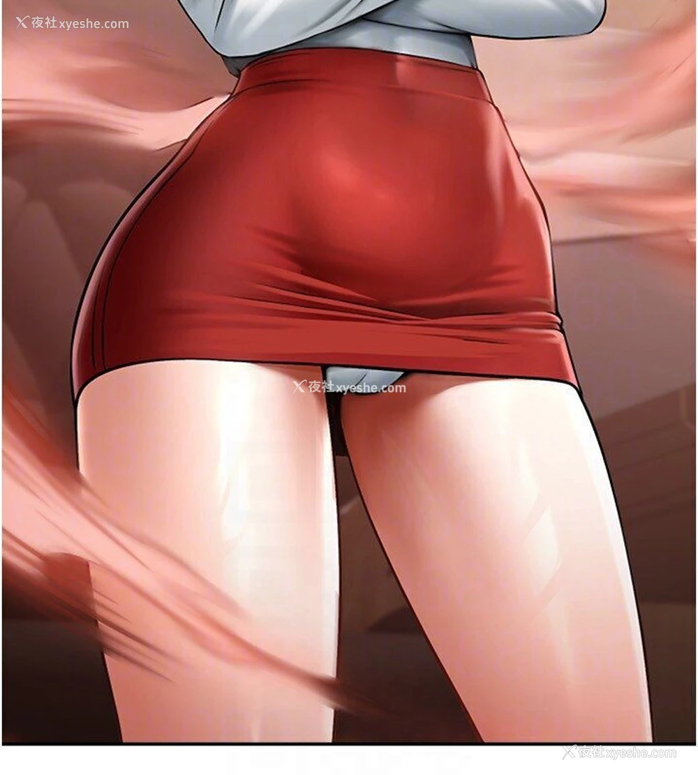 80P - 炸裂吧!巨棒