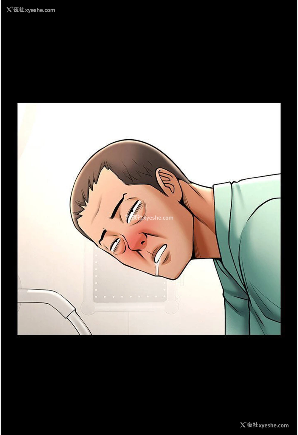 9P - 炸裂吧!巨棒