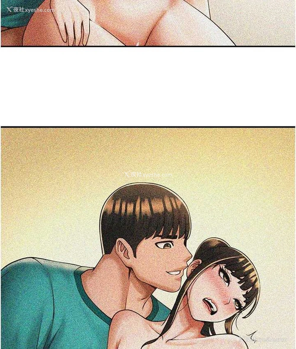 123P - 炸裂吧!巨棒
