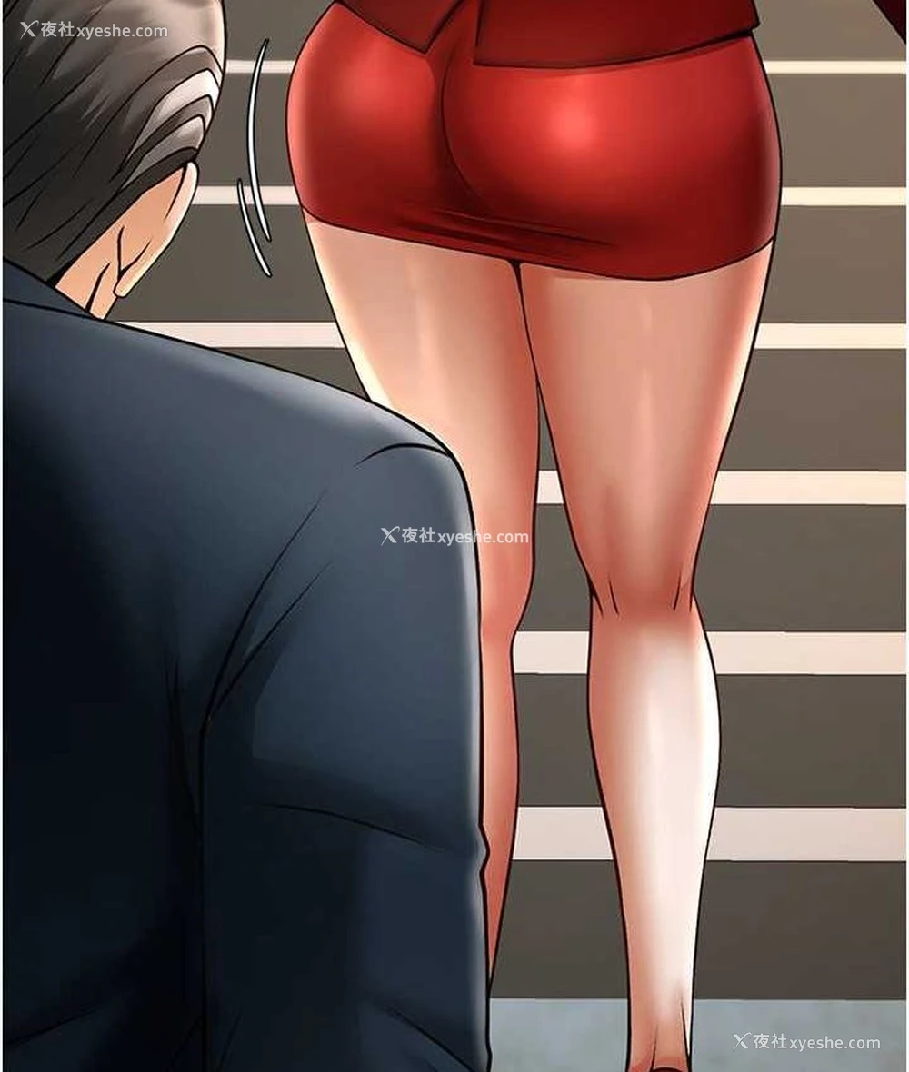 19P - 炸裂吧!巨棒