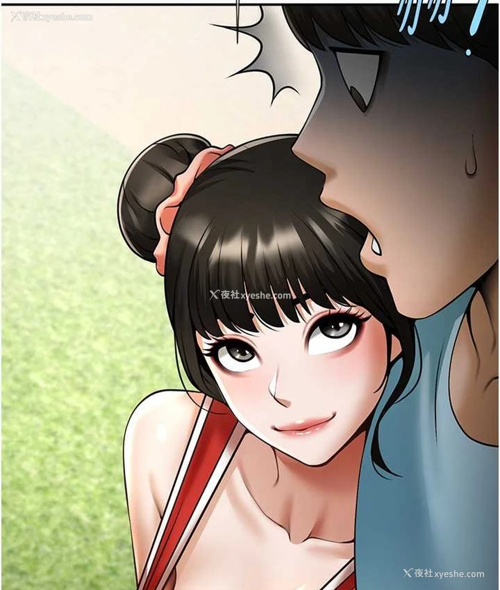 39P - 炸裂吧!巨棒