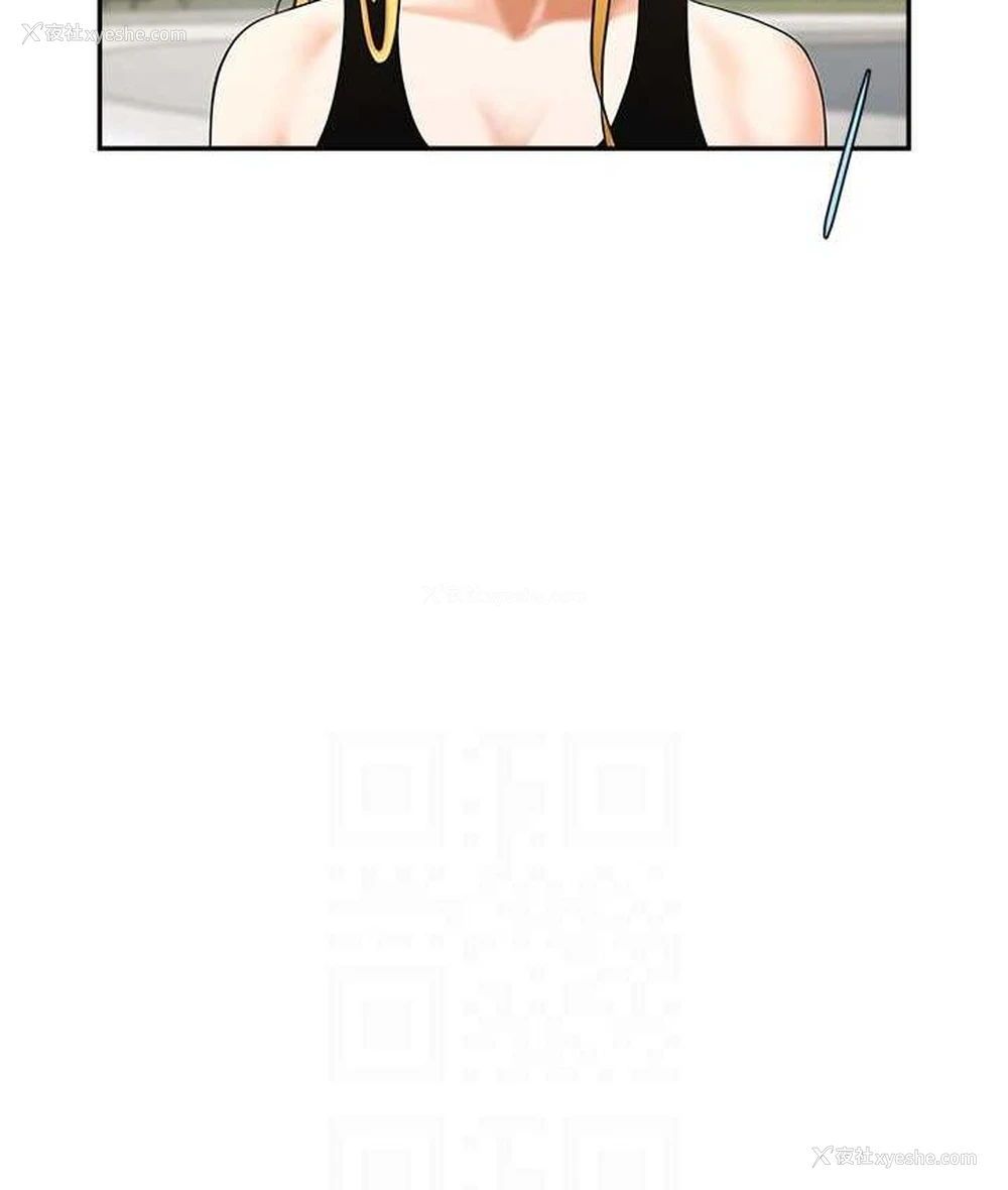 85P - 炸裂吧!巨棒